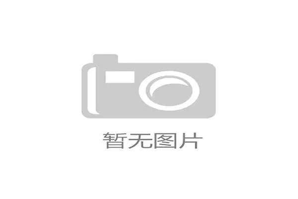 国际举重康复标准化手册：伤后回归路径更清晰规范，举重国际大赛有哪些