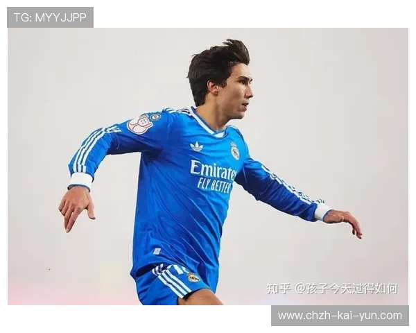 皇马与阿韦洛亚爆发争执，队内矛盾加剧