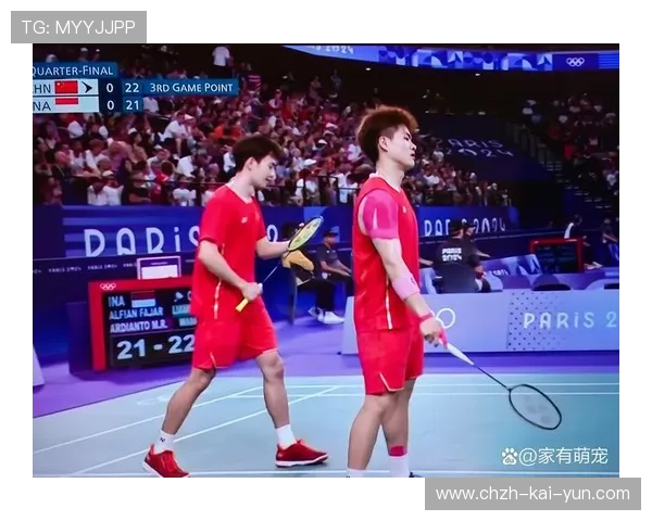 羽毛球奥运备战策略：如何在大赛中把握机会？