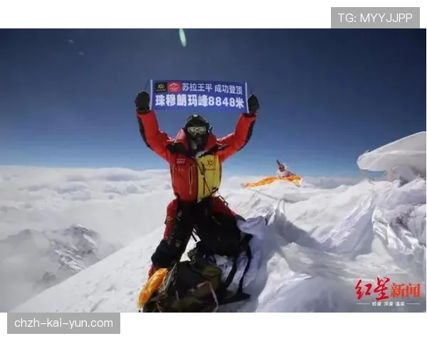 世界登山青年纪录挑战转播合作伙伴名单公布，2020登山
