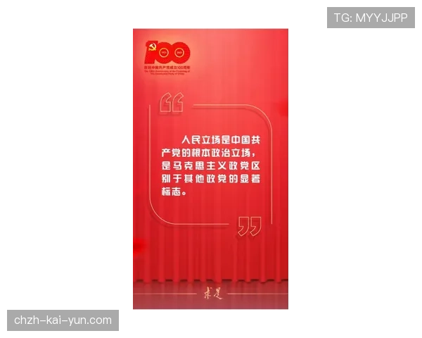 今日结语：竞技的魅力在于你永远不知道下一个 24 小时会发生什么样的逆袭。
